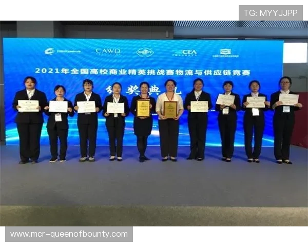 巴萨德容反对海外赛:公平性重于商业扩张