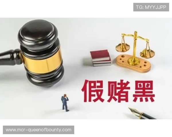 假球案调查:低级别联赛球员涉嫌受贿被禁赛